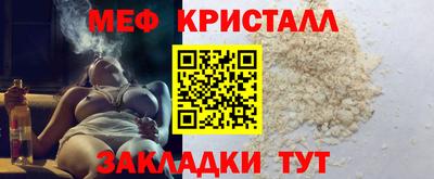 твердый Кимры