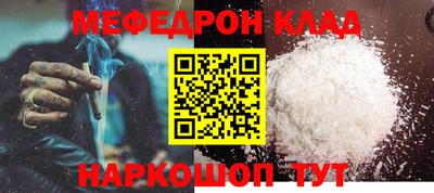 твердый Кимры