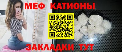 кокаин премиум Конаково