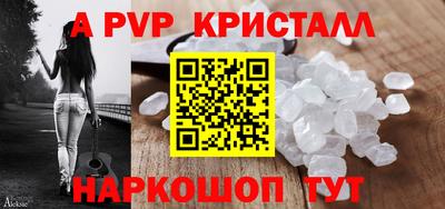 мяу мяу мука Кингисепп