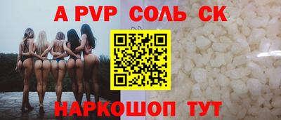 твердый Кимры