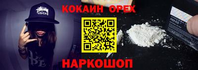мяу мяу мука Кингисепп