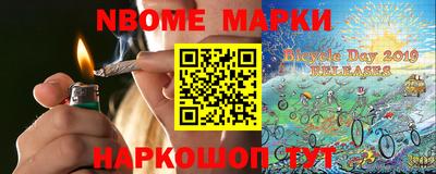 мяу мяу мука Кингисепп