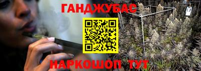 apvp Кинель