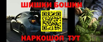 твердый Кимры
