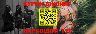 твердый Кимры