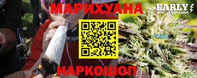 ALPHA-PVP Коммунар