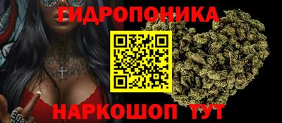 кокаин премиум Конаково