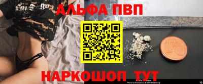 мяу мяу мука Кингисепп