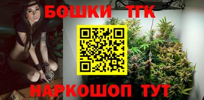 apvp Кинель