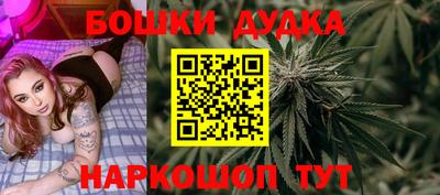 твердый Кимры