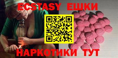 apvp Кинель
