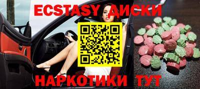 apvp Кинель