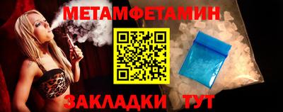 твердый Кимры