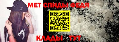 ALPHA-PVP Коммунар