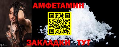 мяу мяу мука Кингисепп