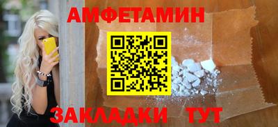 мяу мяу мука Кингисепп