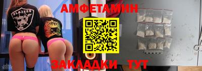 твердый Кимры