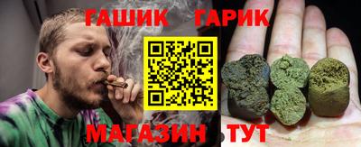 мяу мяу мука Кингисепп