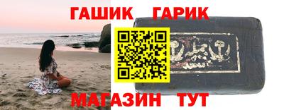 ALPHA-PVP Коммунар