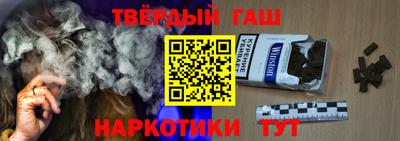 твердый Кимры