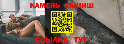 apvp Кинель