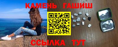 apvp Кинель