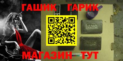 мяу мяу мука Кингисепп