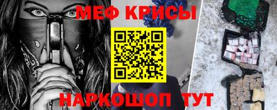 apvp Кинель
