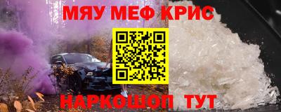 твердый Кимры