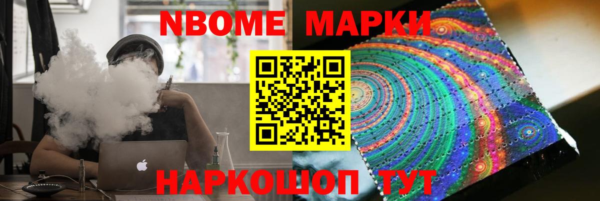 Лсд 25 экстази кислота Кунгур